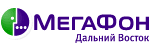МегаФон – Дальний Восток