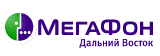 МегаФон — Дальний Восток